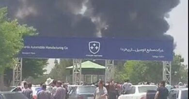 فردا موتورز