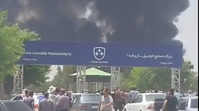فردا موتورز