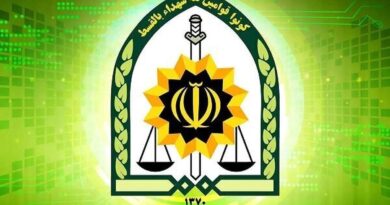 حمله اسرائیل به ستاد فرماندهی نیروی انتظامی