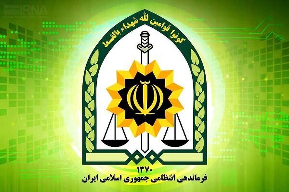 حمله اسرائیل به ستاد فرماندهی نیروی انتظامی کشور