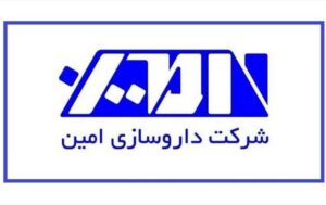 داروسازی امین دامین