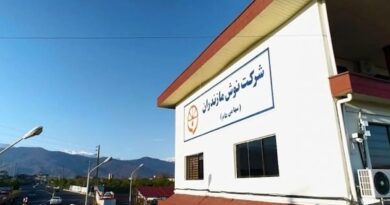 نوش مازندران غنوش