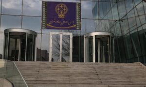 بورس تهران