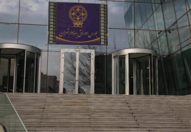 بورس تهران