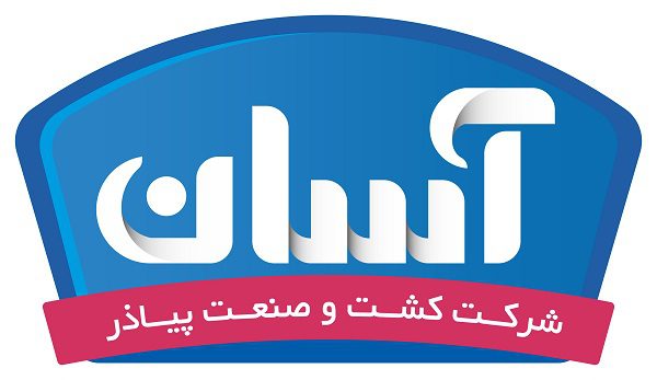 کشت و صنعت پیاذر غاذر