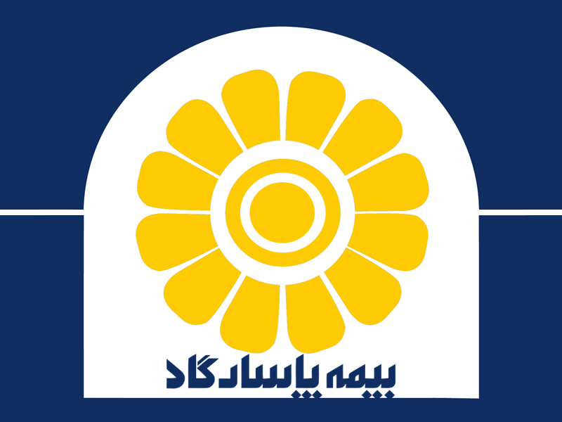 برنامه بپاس برای افزایش سرمایه به ۱۰۰هزار میلیارد ریال