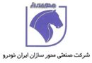 خوساز