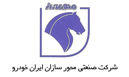 خوساز