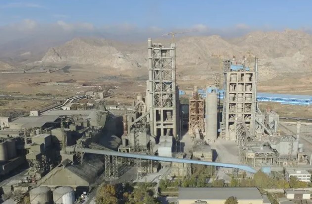 سیمان آبیک