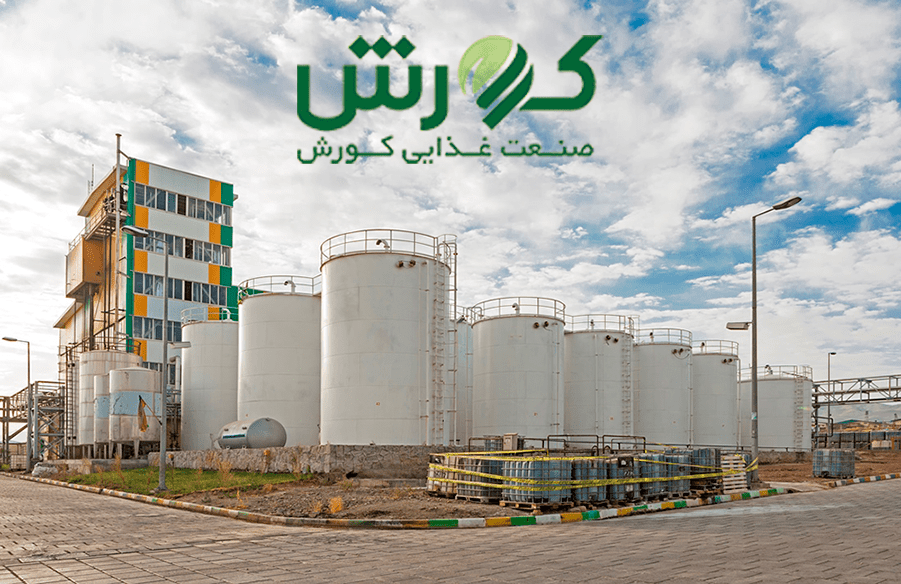تصویب سود ۵۵۰ریالی برای سهامداران غکورش در مجمع