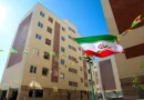 نهضت ملی مسکن