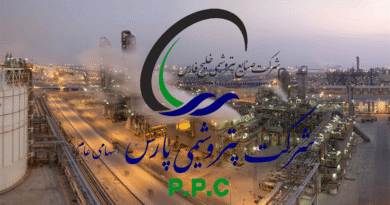 پتروشیمی پارس