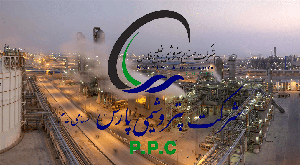 افزایش سودآوری پتروشیمی پارس در سال مالی ۱۴۰۳