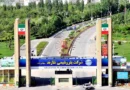 پتروشیمی شازند، شاراک