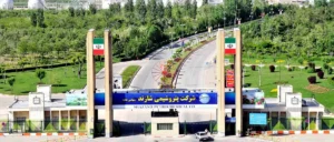 پتروشیمی شازند، شاراک