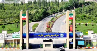 پتروشیمی شازند، شاراک