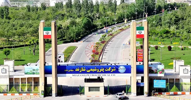پتروشیمی شازند، شاراک