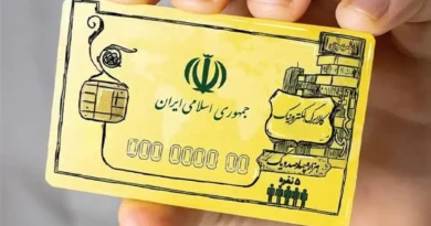 کالابرگ