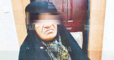 کلثوم اکبری