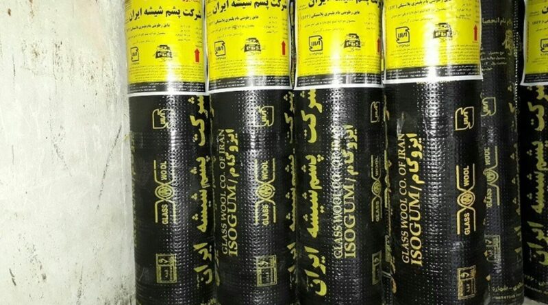 کپشیر