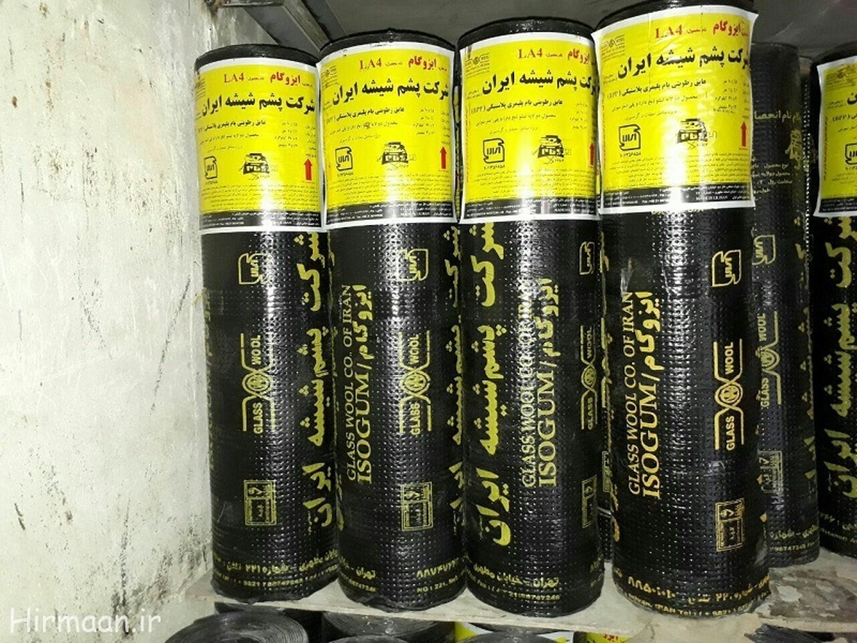 تقسیم سود ۱۱۶۰ ریالی به ازای هر سهم کپشیر تقسیم سود ۱۱۶۰ ریالی به ازای هر سهم کپشیر