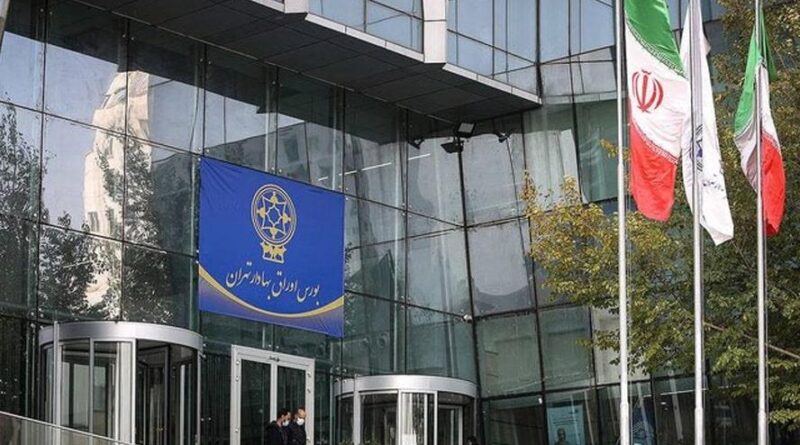 بورس