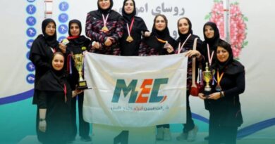 مبین