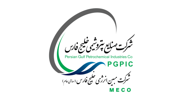 مبین انرژی خلیج فارس
