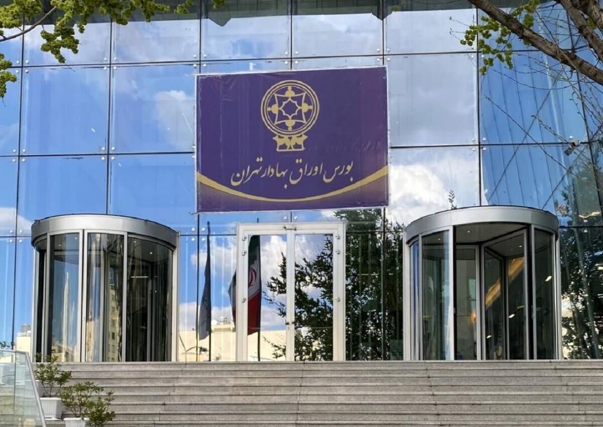 توزیع ۷۷۸ همت سود نقدی در مجامع ۵۵۴ شرکت‌ بورس