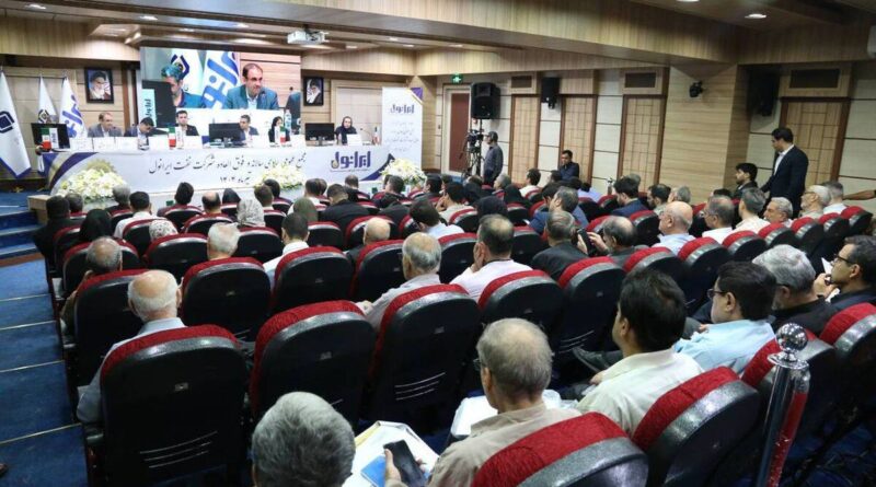 ایرانول