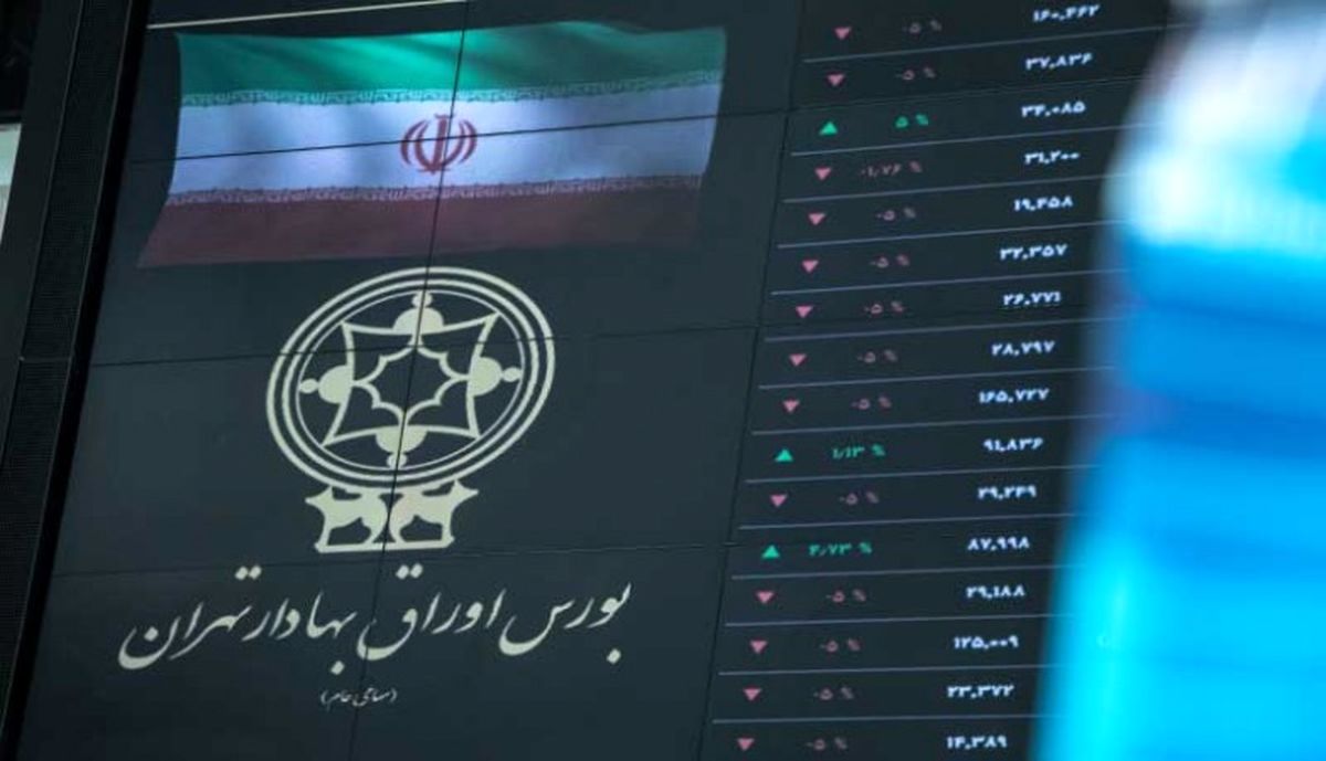 رشد ۳۰ هزار واحدی شاخص کل بورس/ خروج پول حقیقی ادامه دارد رشد ۳۰ هزار واحدی شاخص کل بورس/ خروج پول حقیقی ادامه دارد