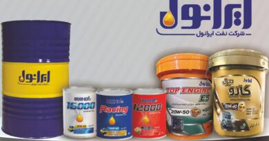 نفت ایرانول