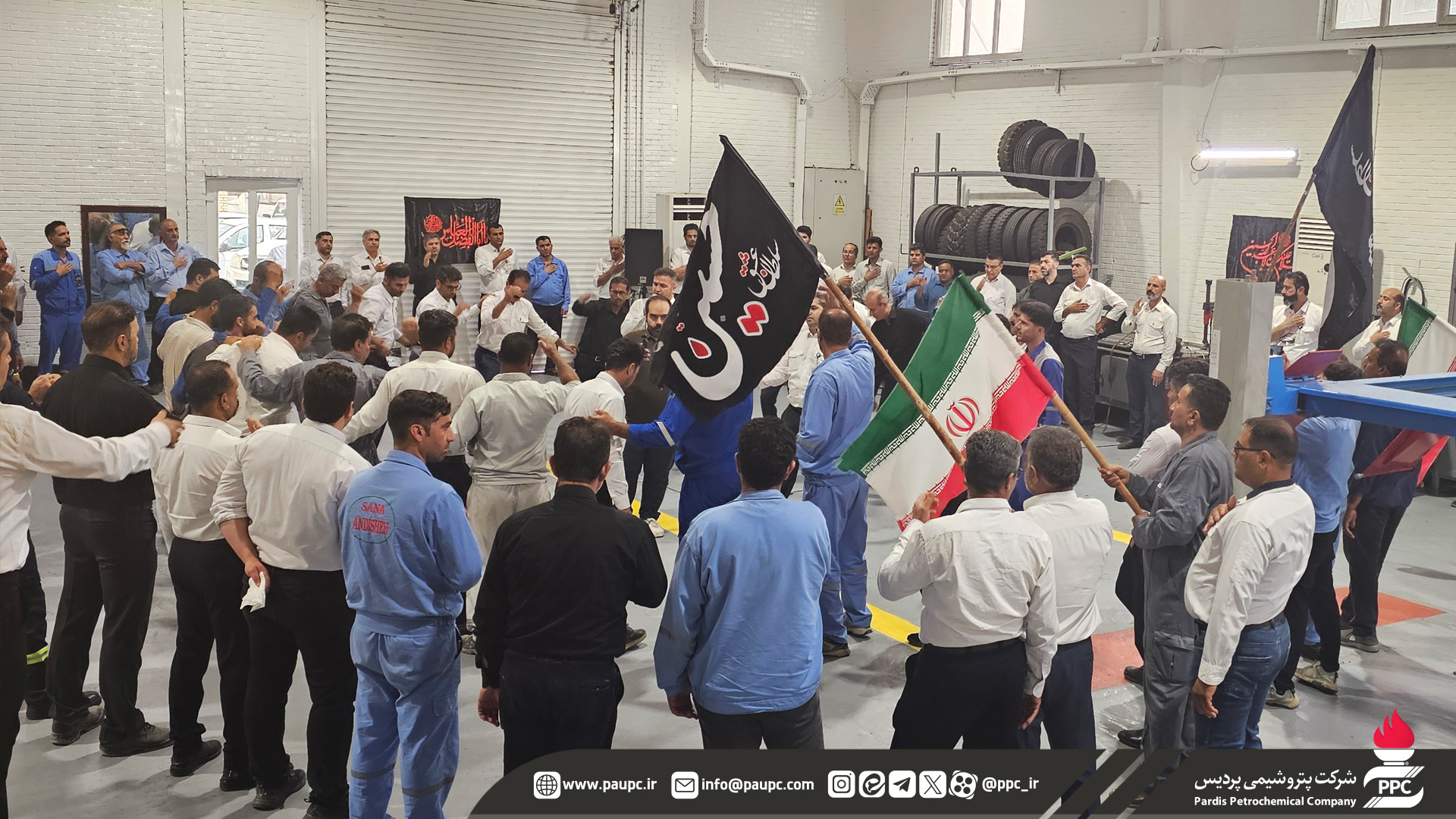 مراسم عزاداری عاشورای حسینی در پتروشیمی پردیس برگزار شد