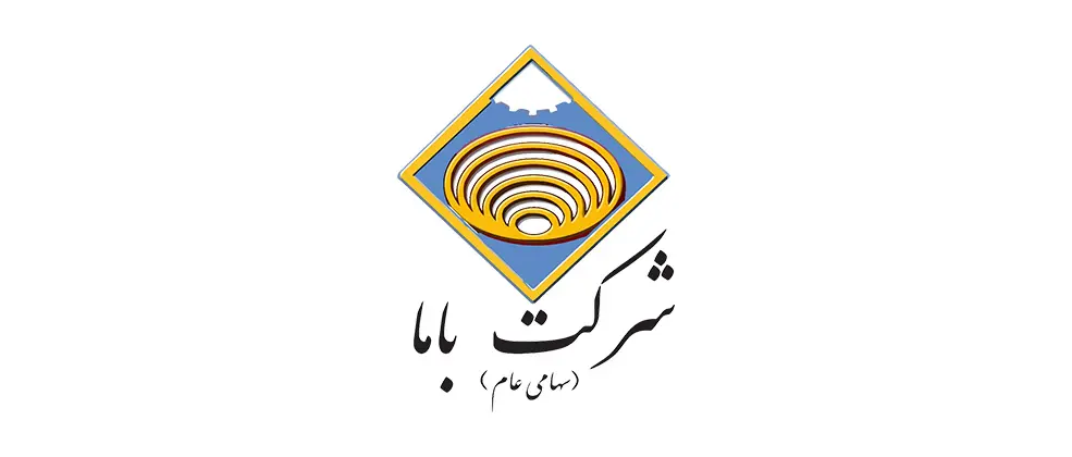 گزارش کامل مجمع شرکت باما؛ تصویب سود ۵۴ ریالی برای سهامداران کاما