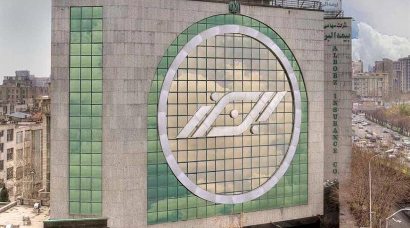 بیمه البرز