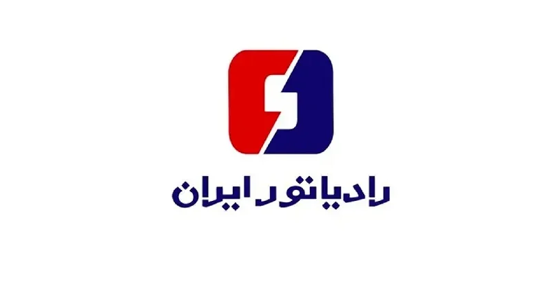ختور، رادیاتور ایران