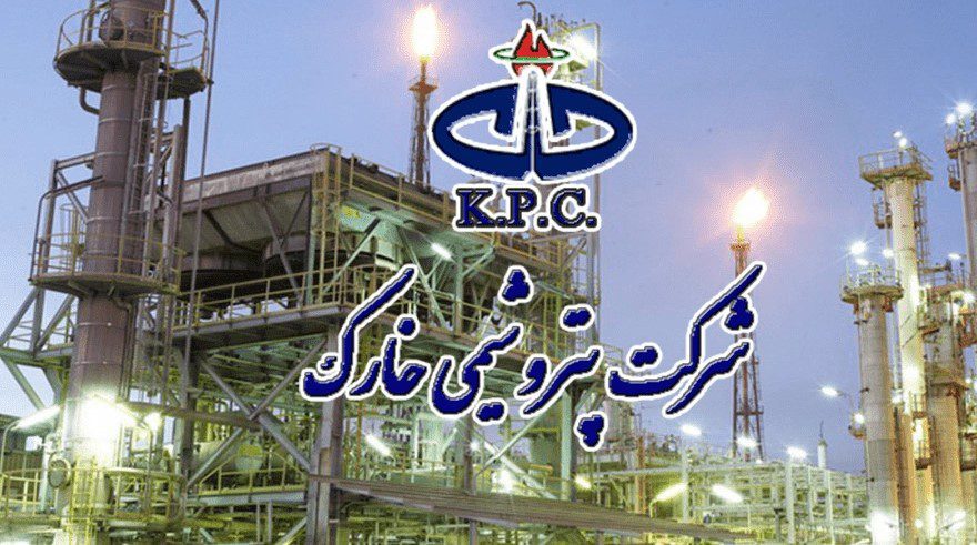 تثبیت جایگاه پتروشیمی خارک در بازار‌های جهانی با رشد درآمد صادراتی