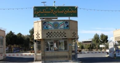 مجتمع صنایع لاستیک یزد، پیزد