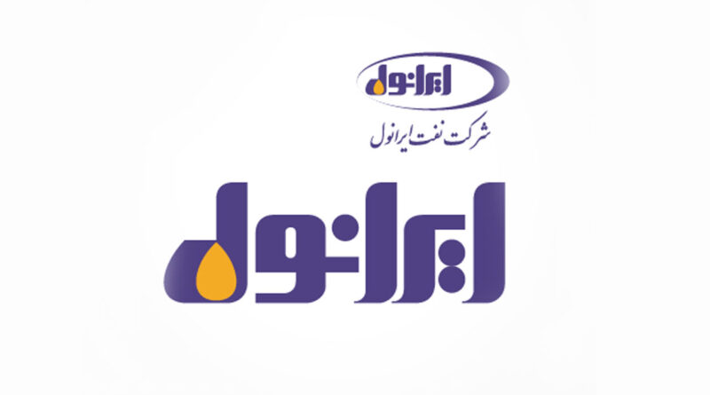 نفت ایرانول، شرانل