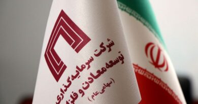 ومعادن، توسعه معادن و فلزات