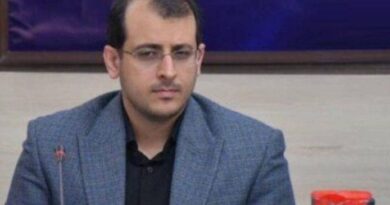 پتروشیمی جم