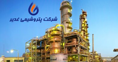 پتروشیمی غدیر، شغدیر