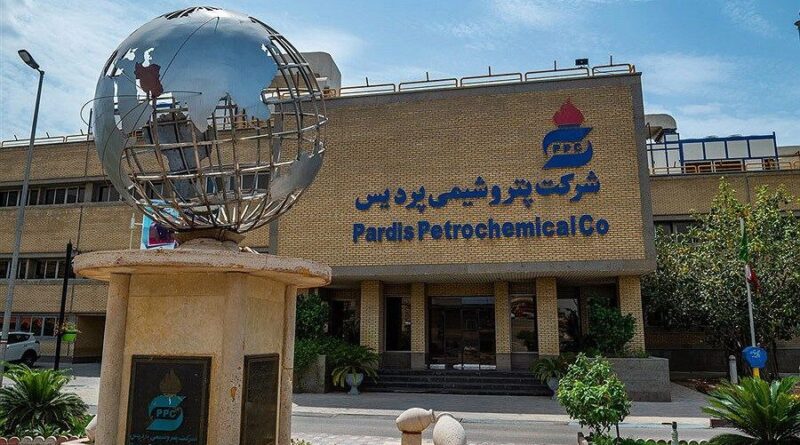پتروشیمی پردیس شپدیس