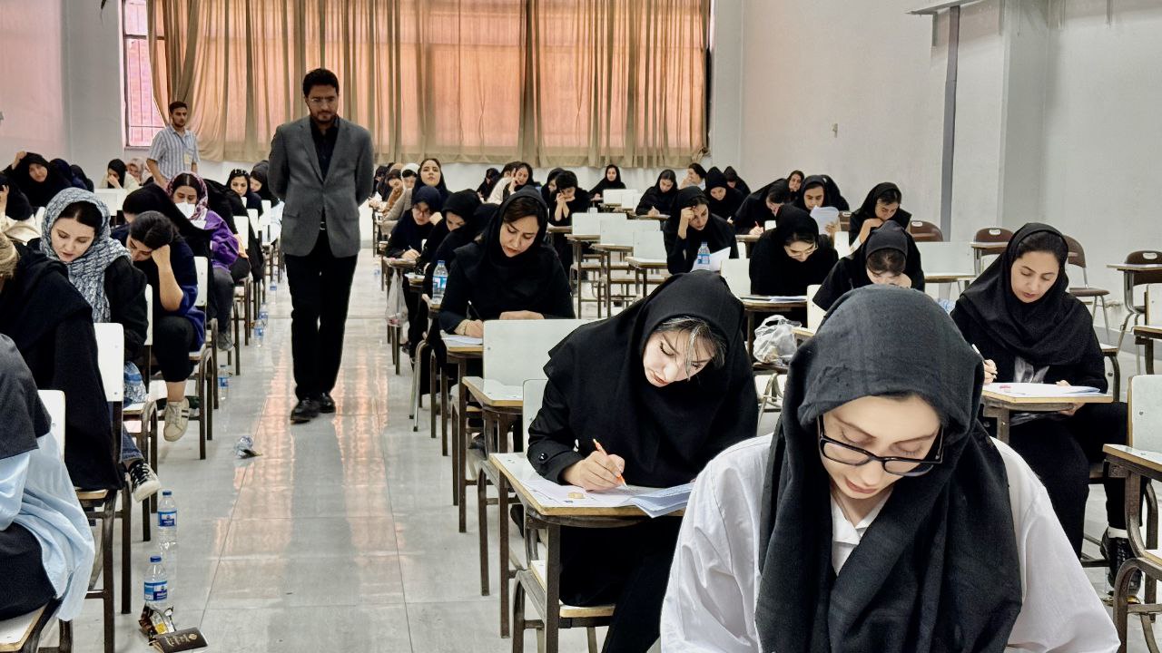 آزمون استخدامی پتروشیمی خارک