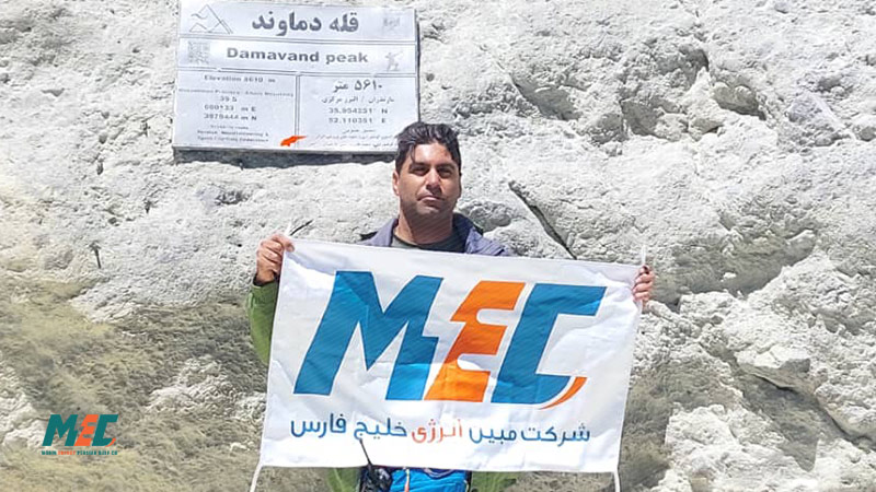 فتح دماوند و سبلان توسط یکی از کارکنان مبین انرژی خلیج فارس
