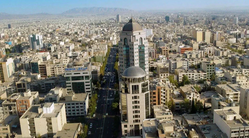 مسکن