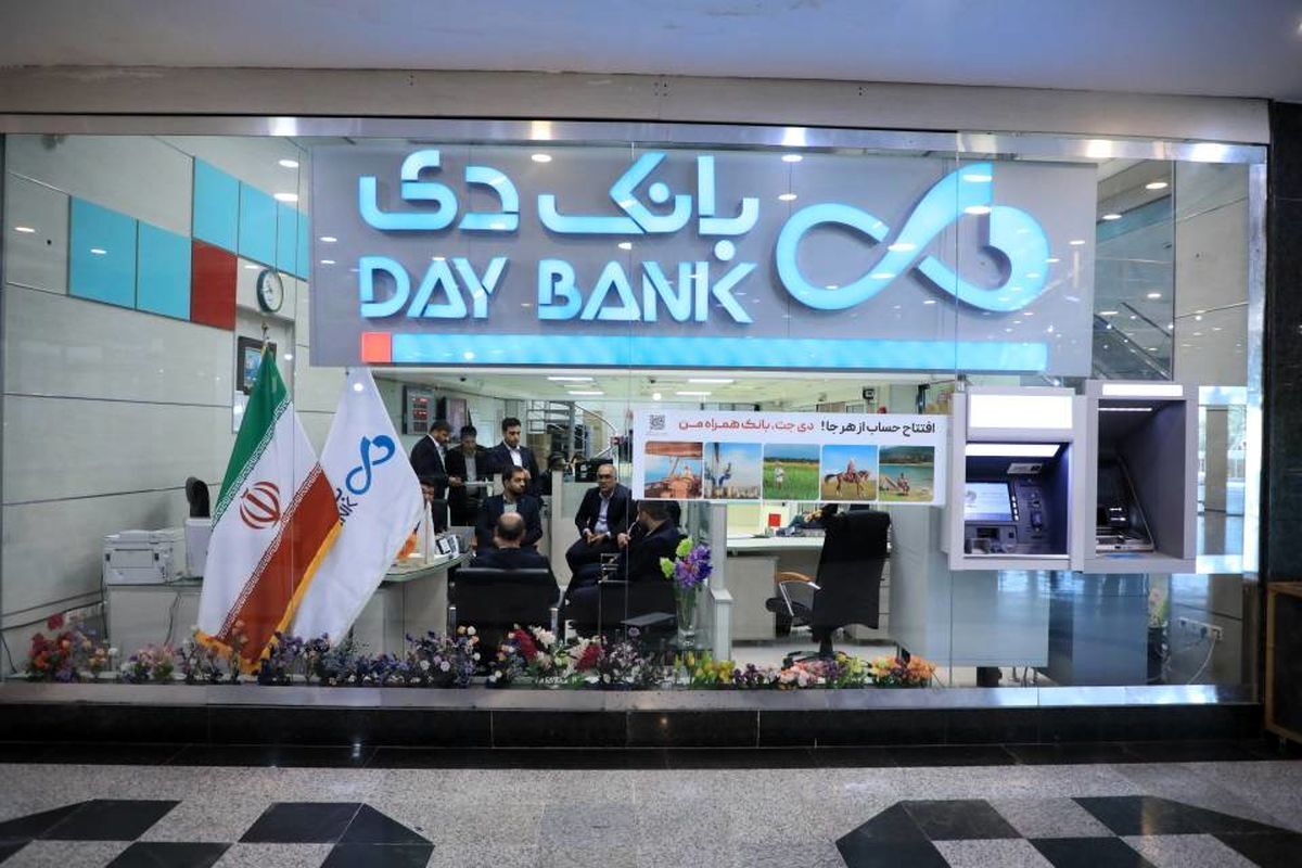 اصلاح ساختار سهام و سرمایه، محرک اصلی سودآوری در بانک دی
