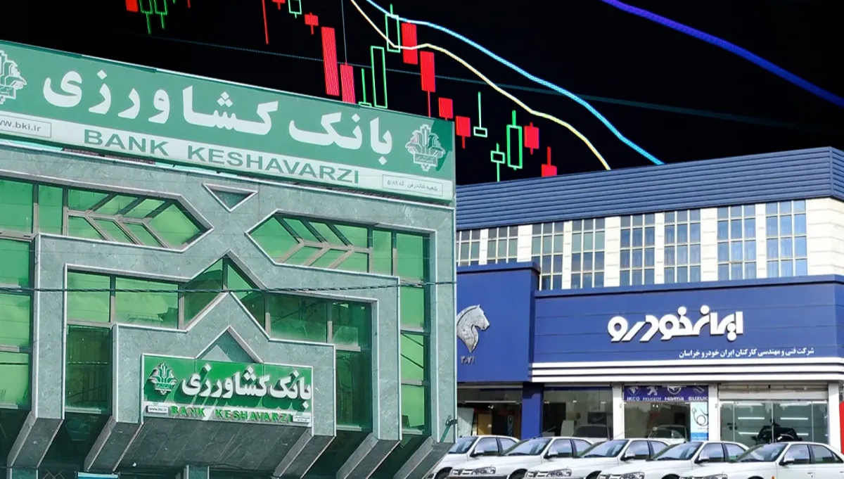 ورود بحث‌برانگیز بانک کشاورزی به سهامداری ایران‌خودرو