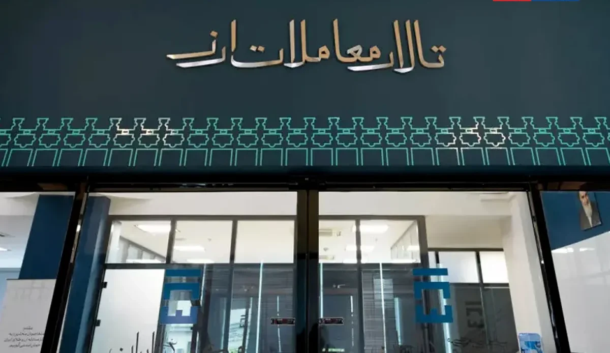 تالار دوم ارز؛ شفافیت بیشتر یا پیچیدگی تازه در بازار دلار آزاد؟