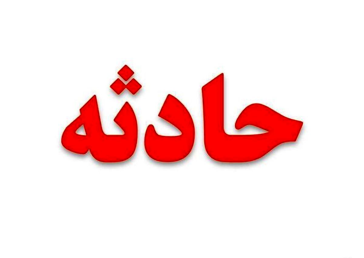 حادثه برای اتوبوس زائران ایرانی اربعین/ 61 نفر کشته و مصدوم شدند حادثه برای اتوبوس زائران ایرانی اربعین/ 61 نفر کشته و مصدوم شدند